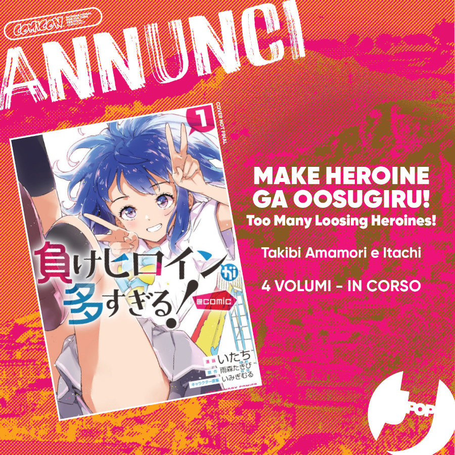 Napoli Comicon 2025: gli annunci di J-POP Manga Napoli Comicon 2025: gli annunci di J-POP Manga
